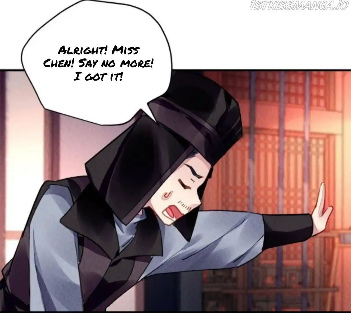 The Revenge Of Danzhu Chapter 77.5