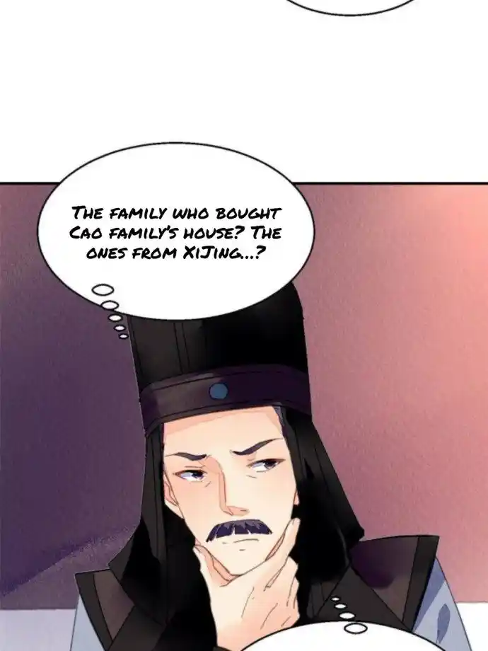 The Revenge Of Danzhu Chapter 78