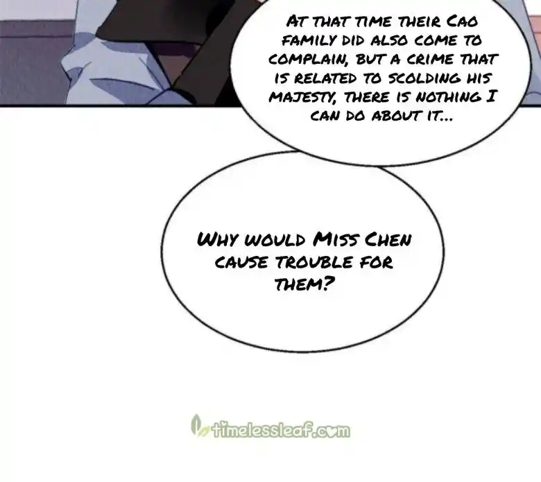 The Revenge Of Danzhu Chapter 78