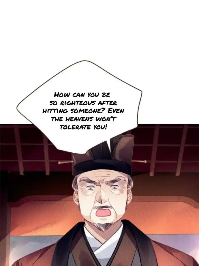 The Revenge Of Danzhu Chapter 78