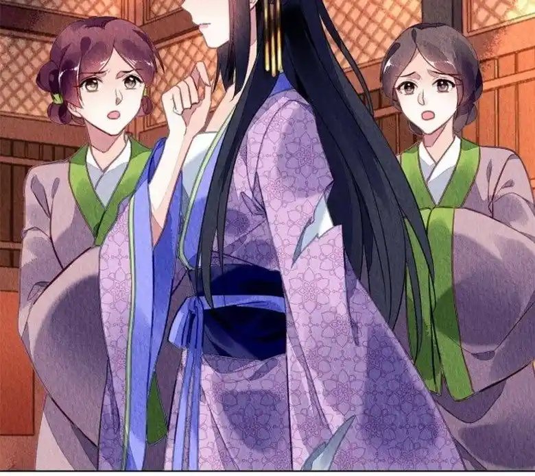 The Revenge Of Danzhu Chapter 78