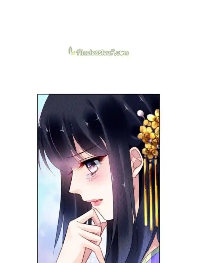 The Revenge Of Danzhu Chapter 78