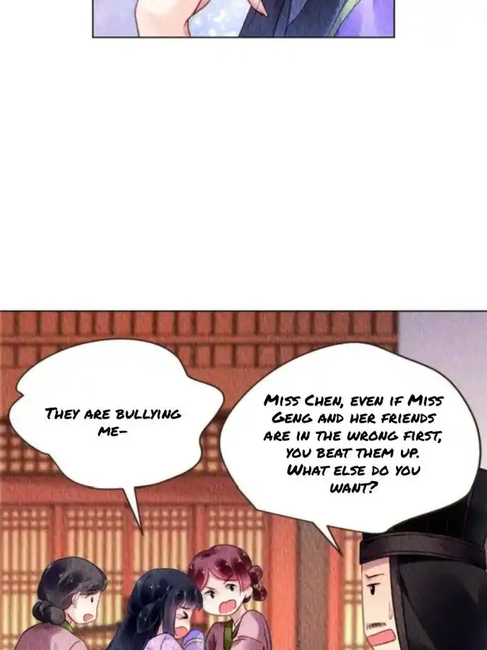 The Revenge Of Danzhu Chapter 78