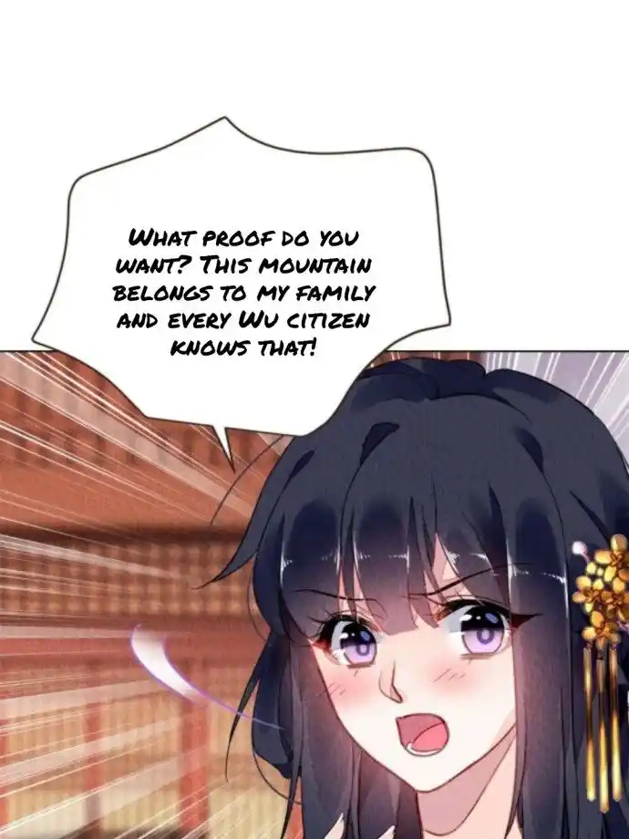 The Revenge Of Danzhu Chapter 78