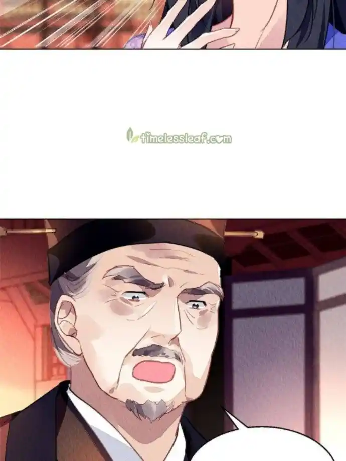 The Revenge Of Danzhu Chapter 78