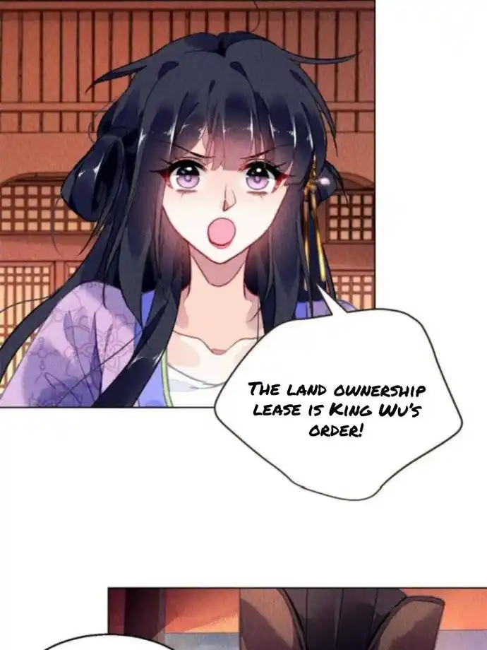 The Revenge Of Danzhu Chapter 78