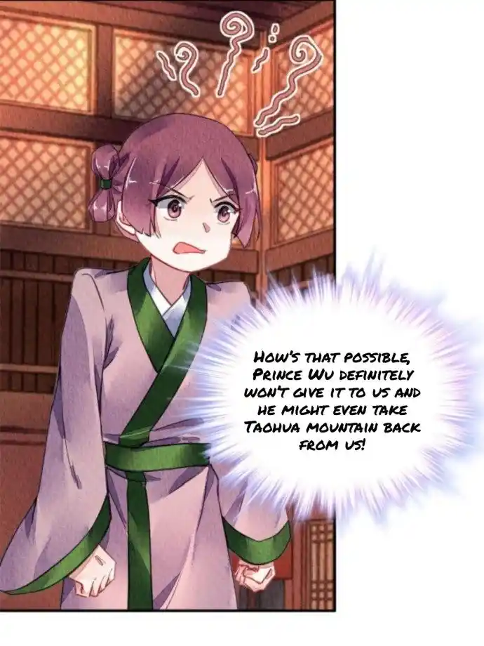 The Revenge Of Danzhu Chapter 78.5