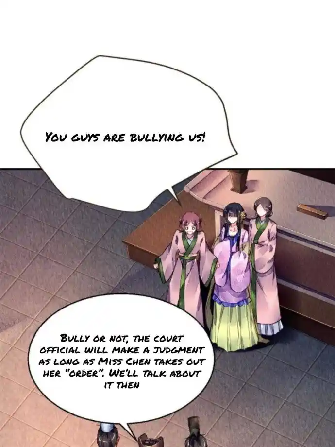 The Revenge Of Danzhu Chapter 78.5