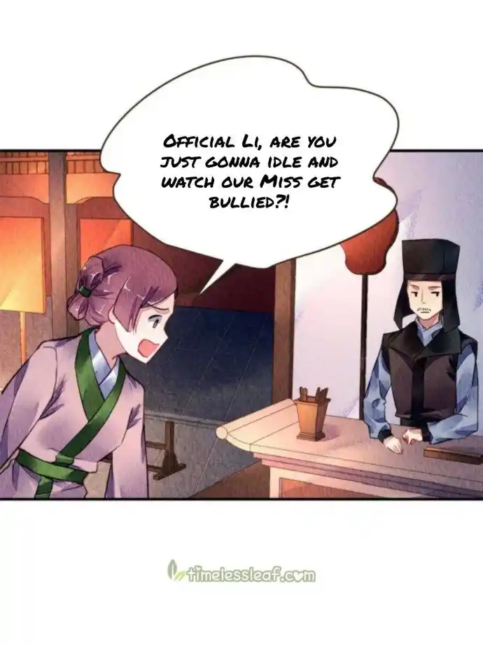 The Revenge Of Danzhu Chapter 78.5