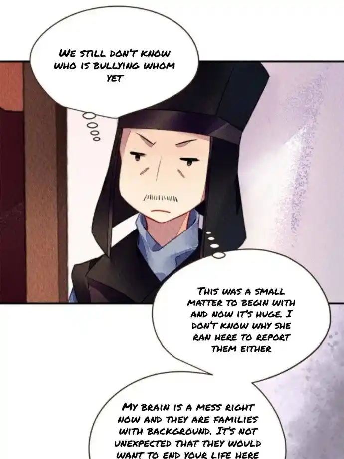 The Revenge Of Danzhu Chapter 78.5