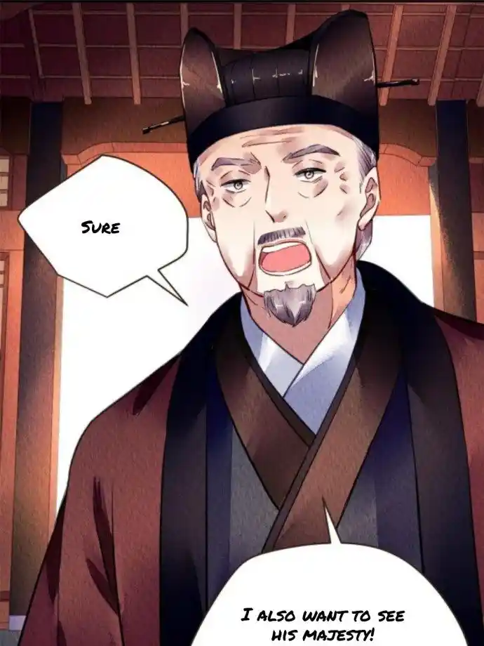 The Revenge Of Danzhu Chapter 78.5