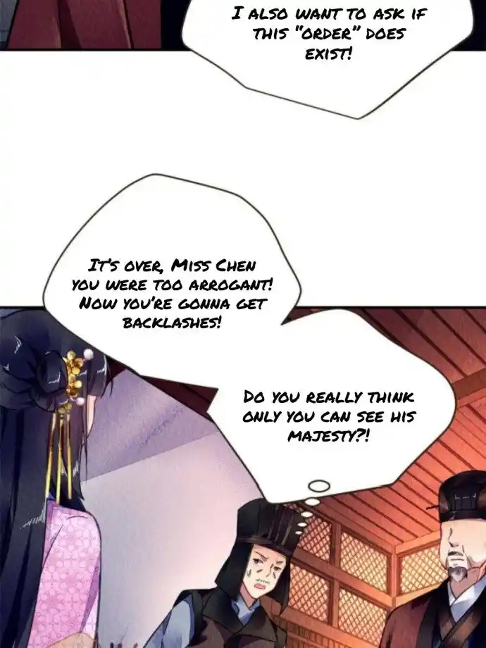 The Revenge Of Danzhu Chapter 78.5