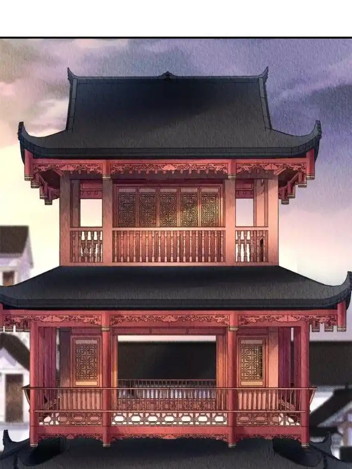 The Revenge Of Danzhu Chapter 78.5