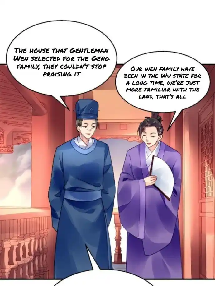 The Revenge Of Danzhu Chapter 78.5