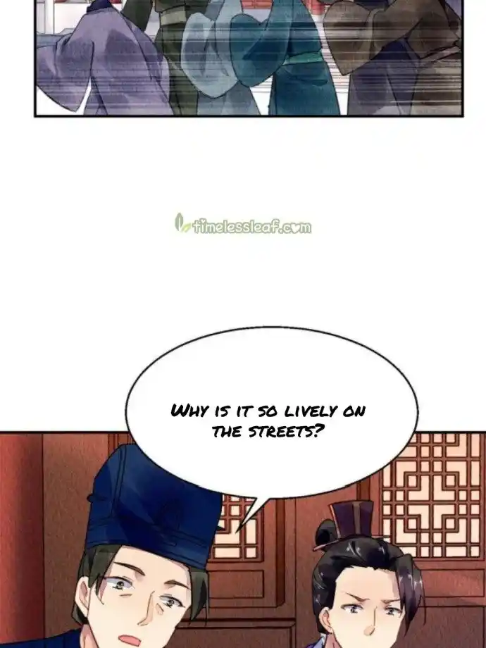 The Revenge Of Danzhu Chapter 78.5