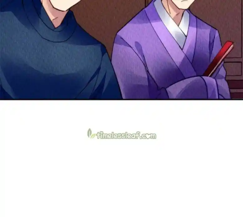 The Revenge Of Danzhu Chapter 78.5