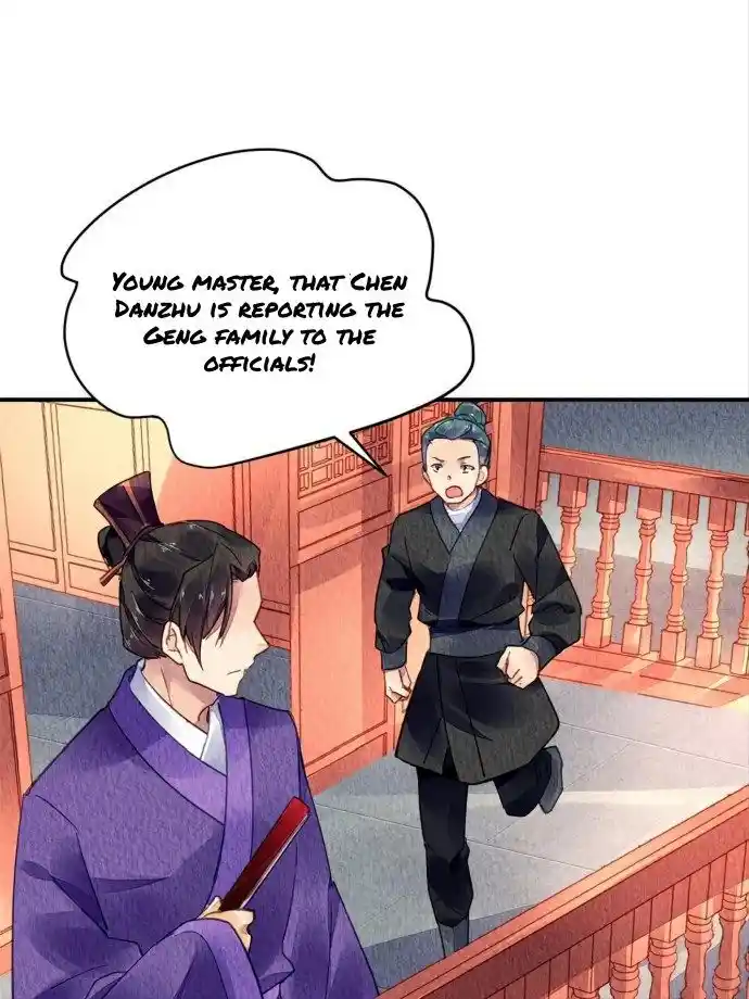 The Revenge Of Danzhu Chapter 78.5