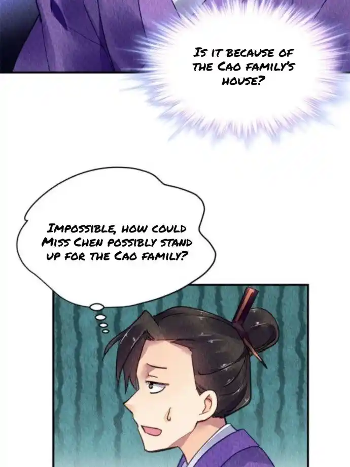 The Revenge Of Danzhu Chapter 78.5