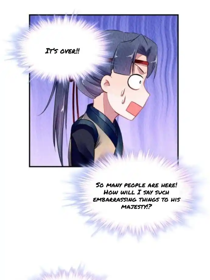 The Revenge Of Danzhu Chapter 79