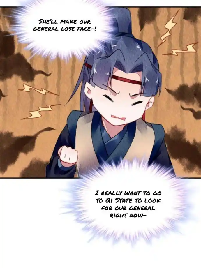 The Revenge Of Danzhu Chapter 79