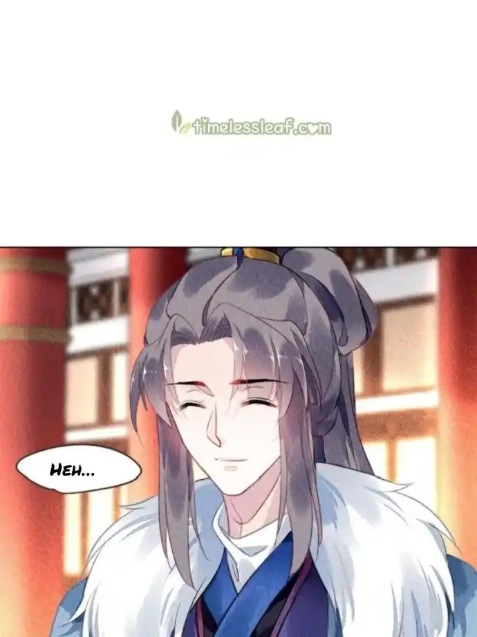 The Revenge Of Danzhu Chapter 79