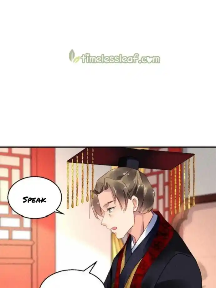 The Revenge Of Danzhu Chapter 79