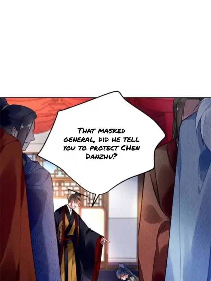 The Revenge Of Danzhu Chapter 79.5