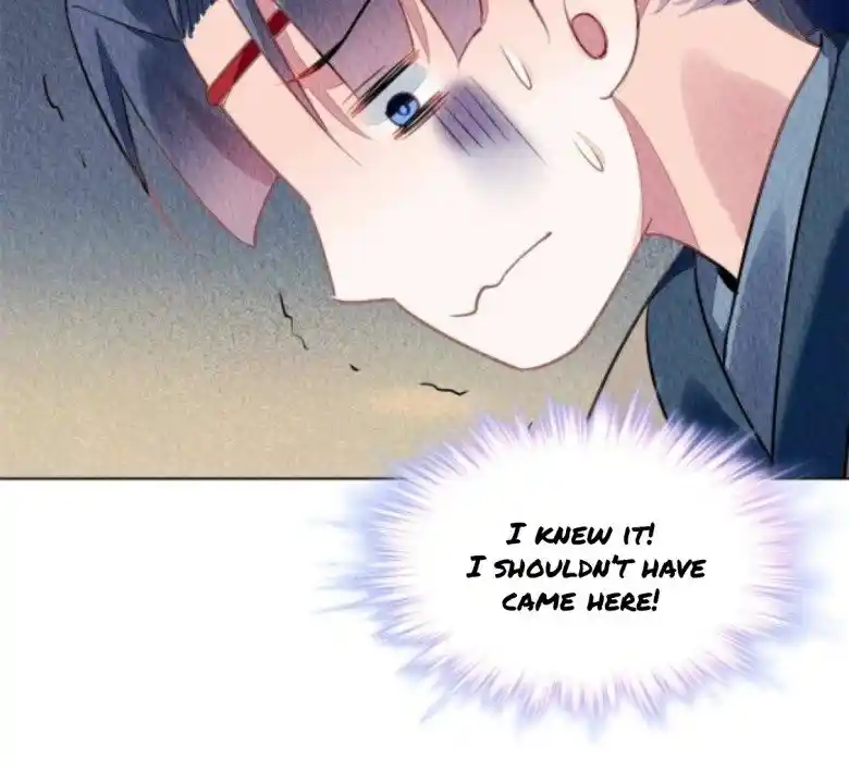 The Revenge Of Danzhu Chapter 79.5