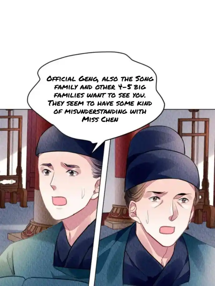 The Revenge Of Danzhu Chapter 79.5