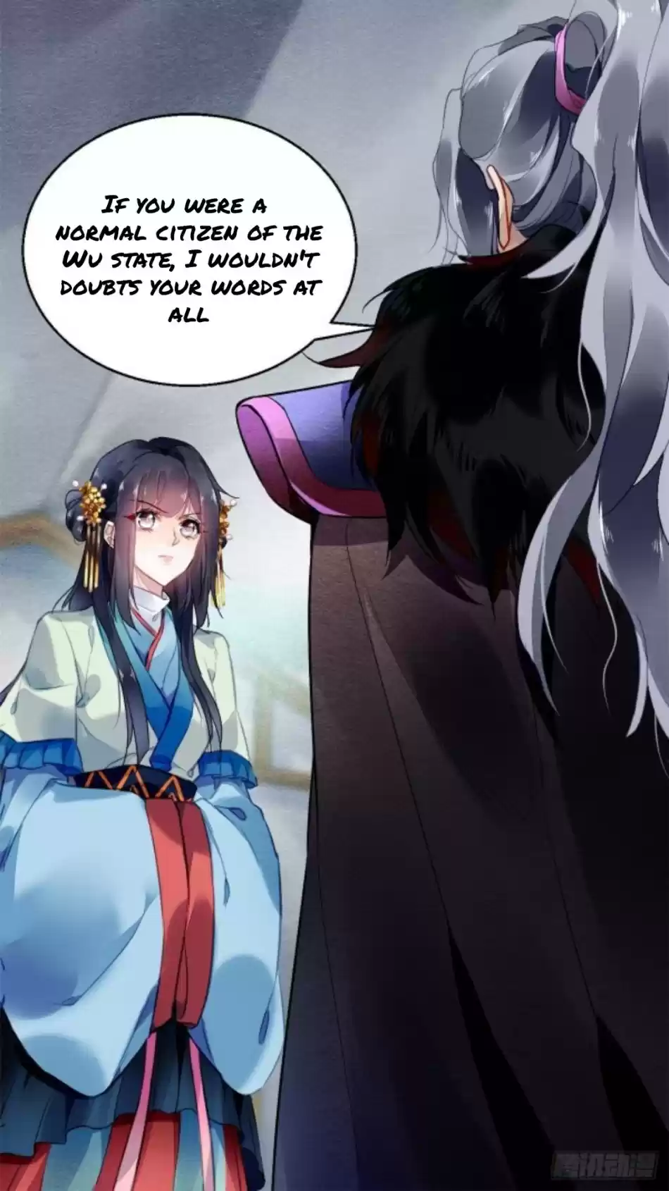 The Revenge Of Danzhu Chapter 8