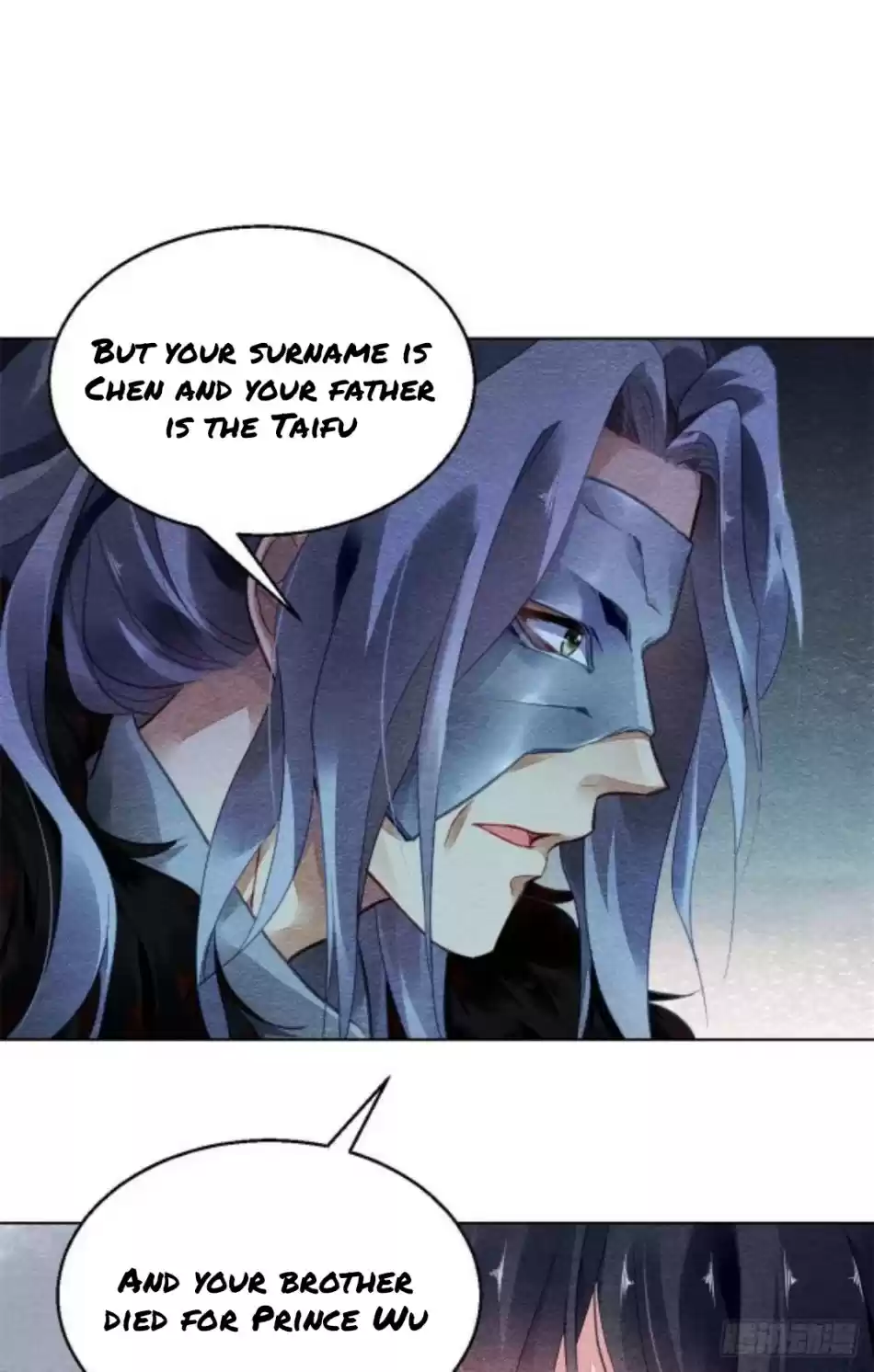 The Revenge Of Danzhu Chapter 8