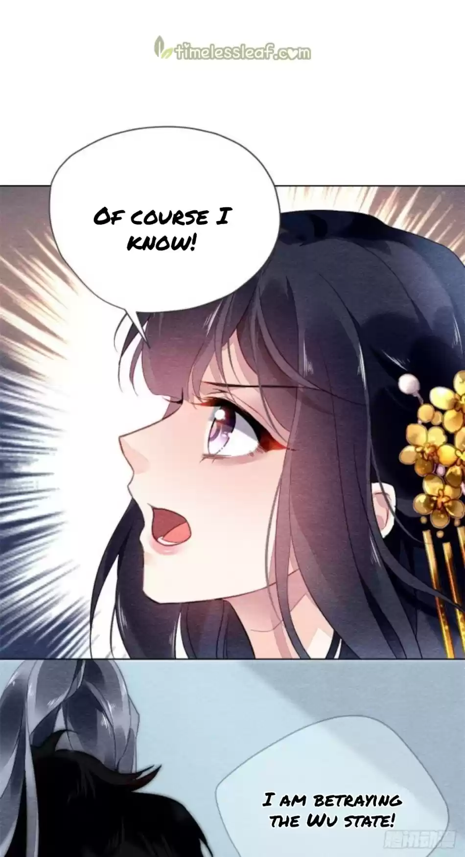 The Revenge Of Danzhu Chapter 8