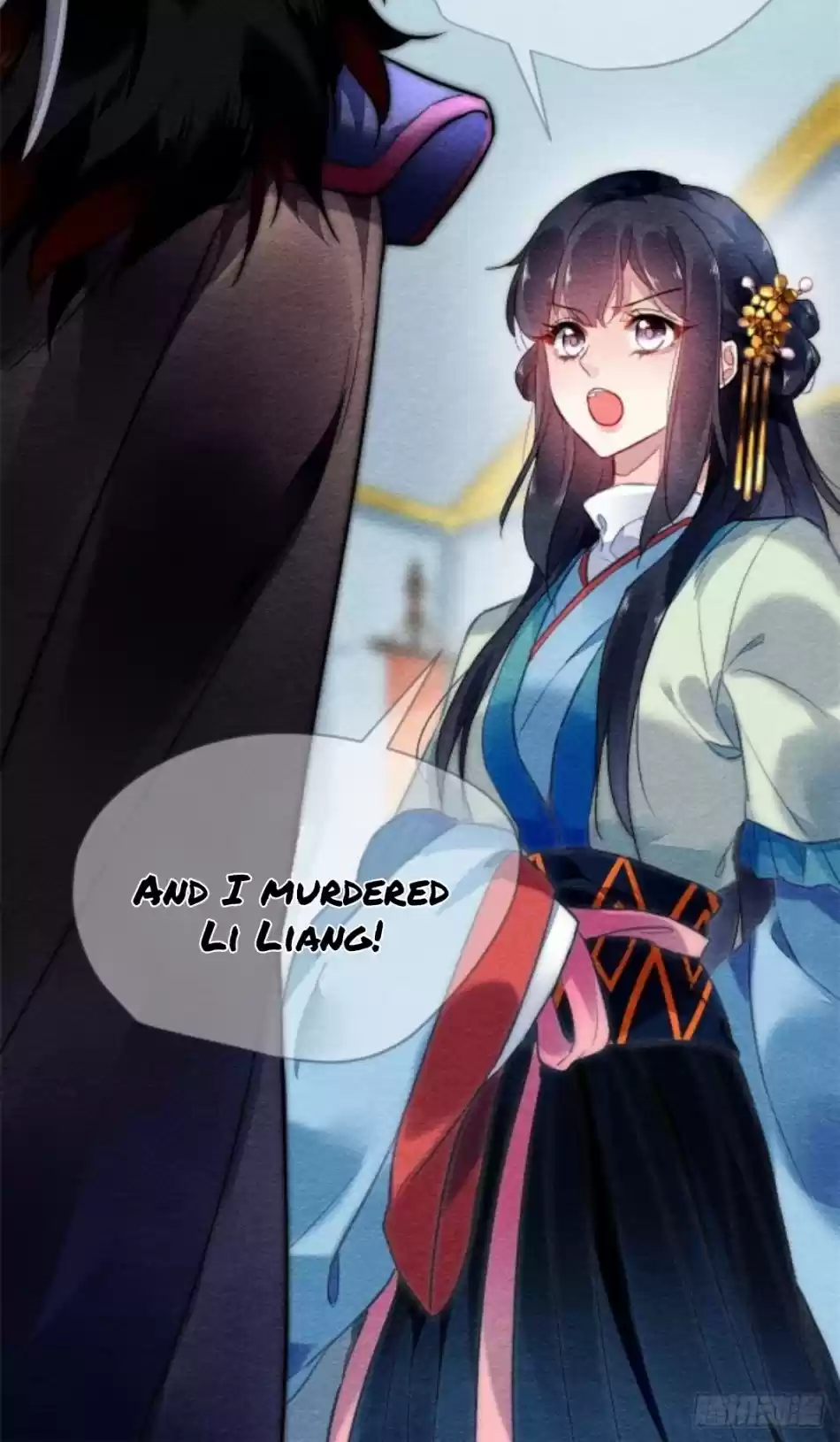 The Revenge Of Danzhu Chapter 8