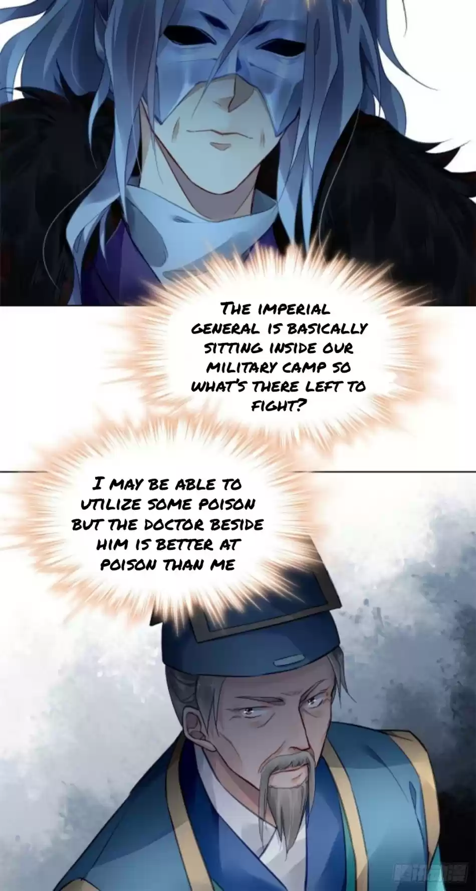 The Revenge Of Danzhu Chapter 8