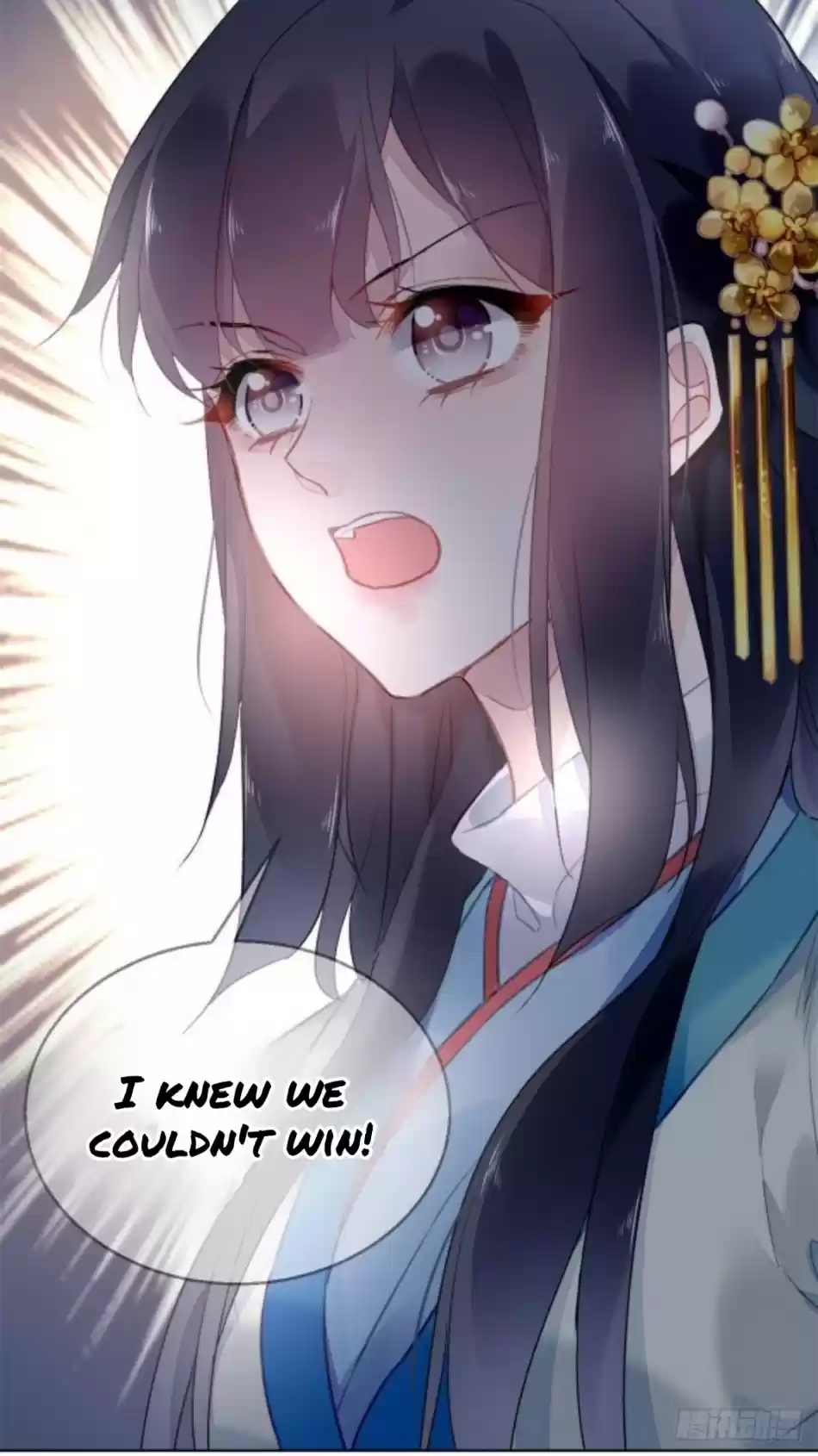 The Revenge Of Danzhu Chapter 8