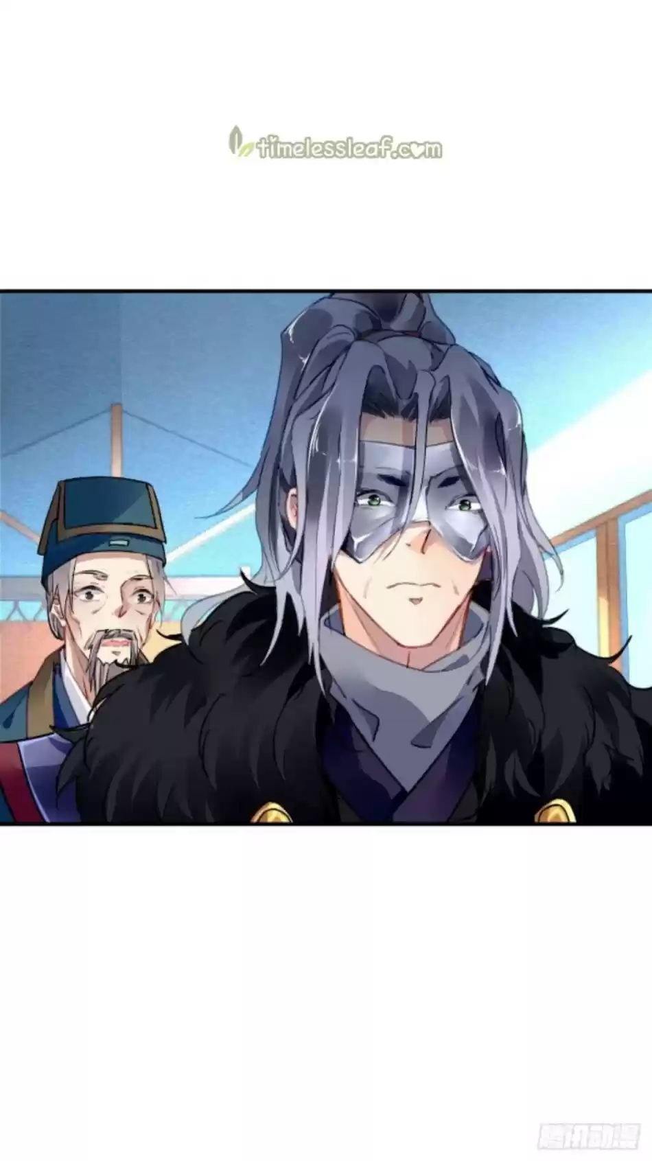 The Revenge Of Danzhu Chapter 8