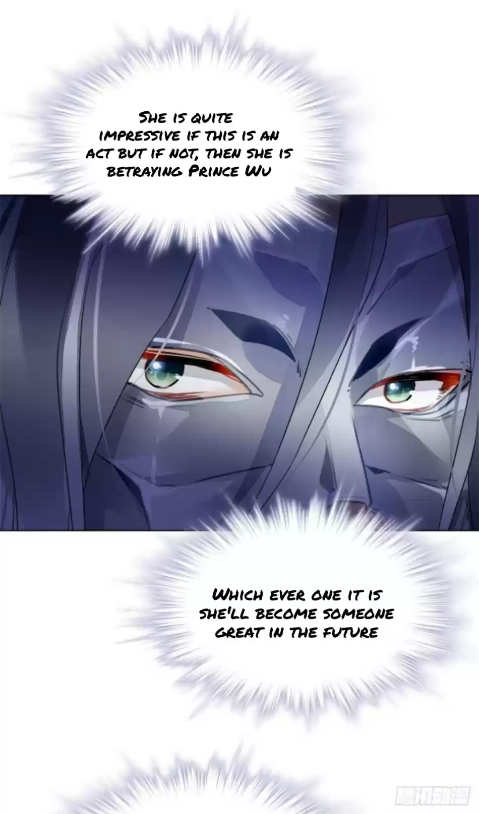 The Revenge Of Danzhu Chapter 8