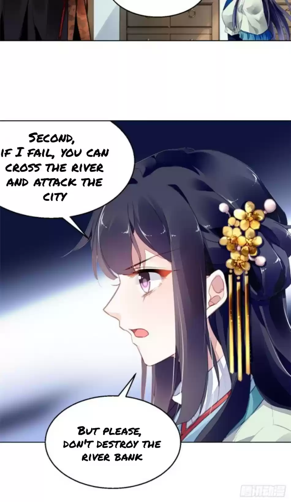 The Revenge Of Danzhu Chapter 8