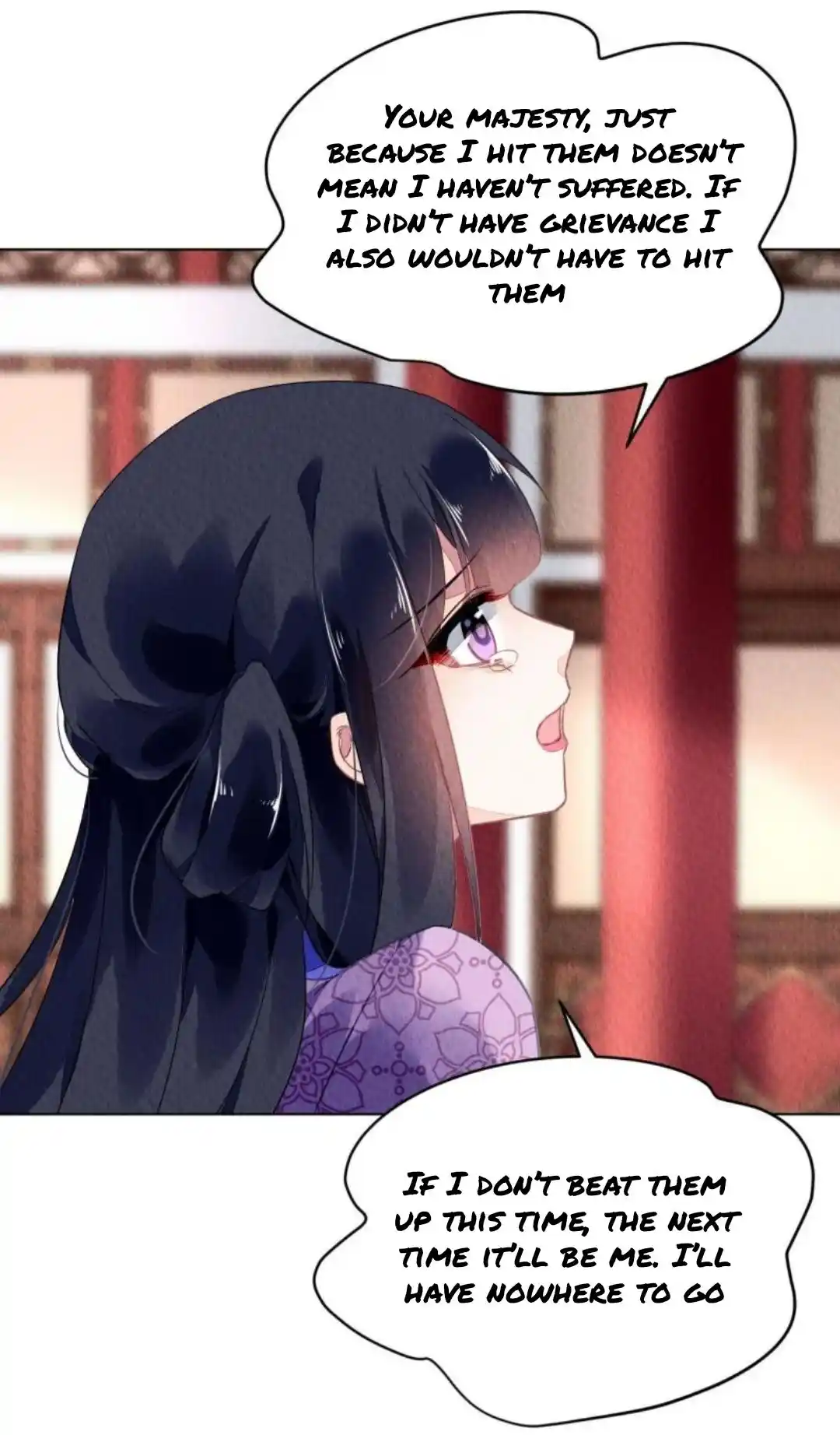 The Revenge Of Danzhu Chapter 80.5