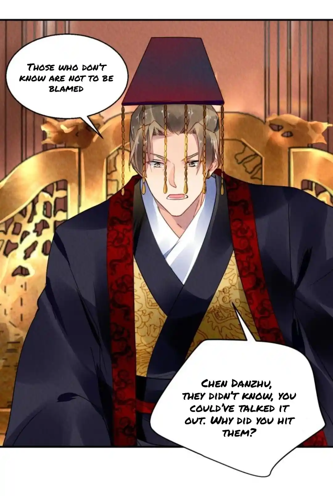 The Revenge Of Danzhu Chapter 80.5