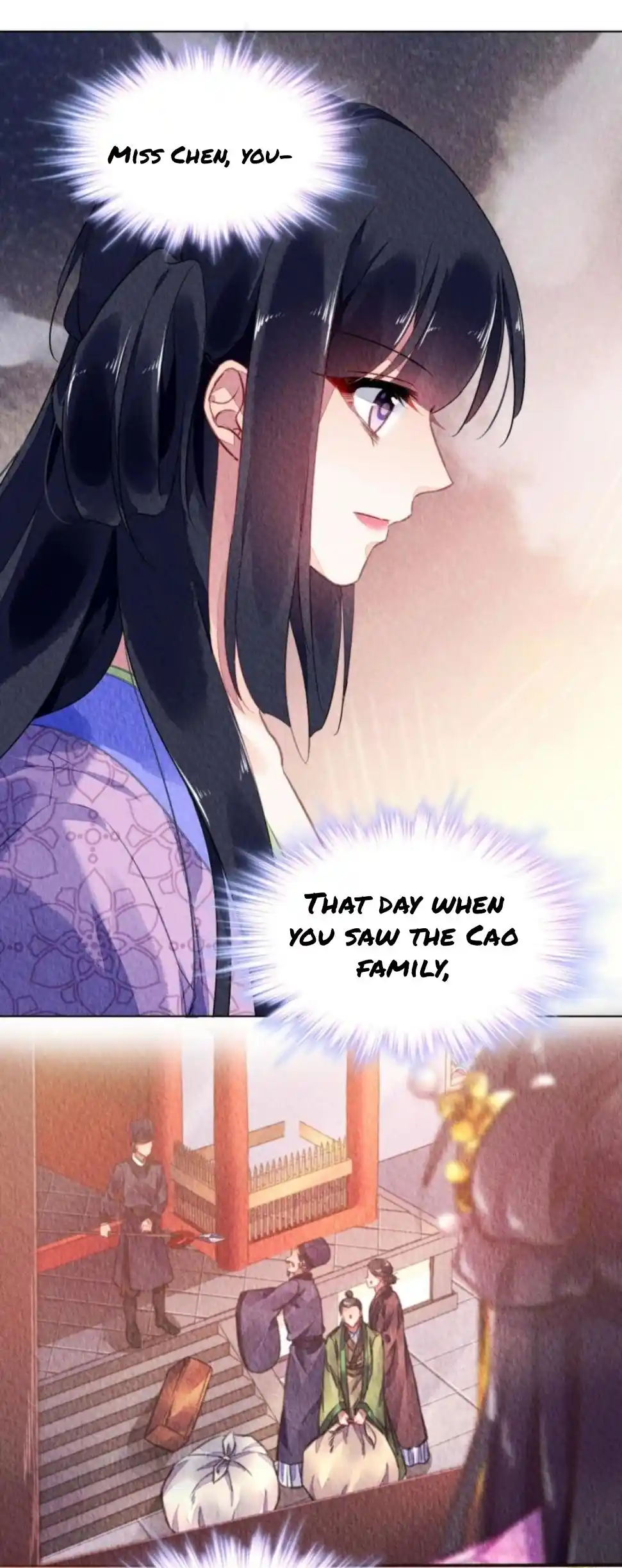 The Revenge Of Danzhu Chapter 80.5