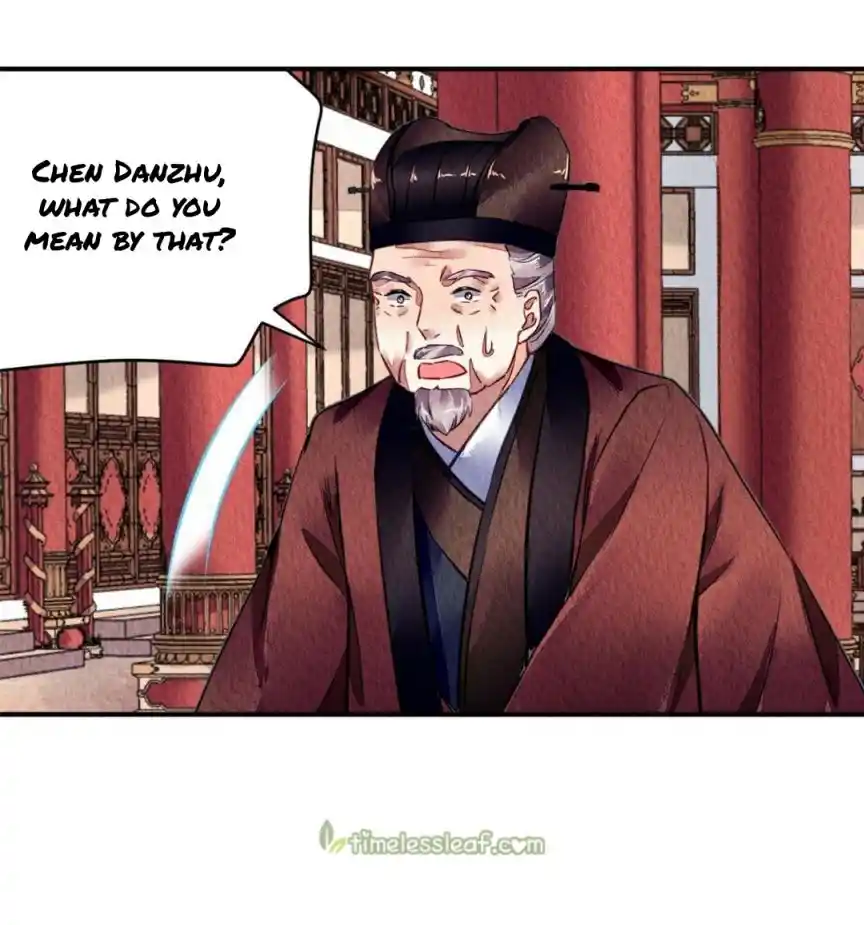 The Revenge Of Danzhu Chapter 81