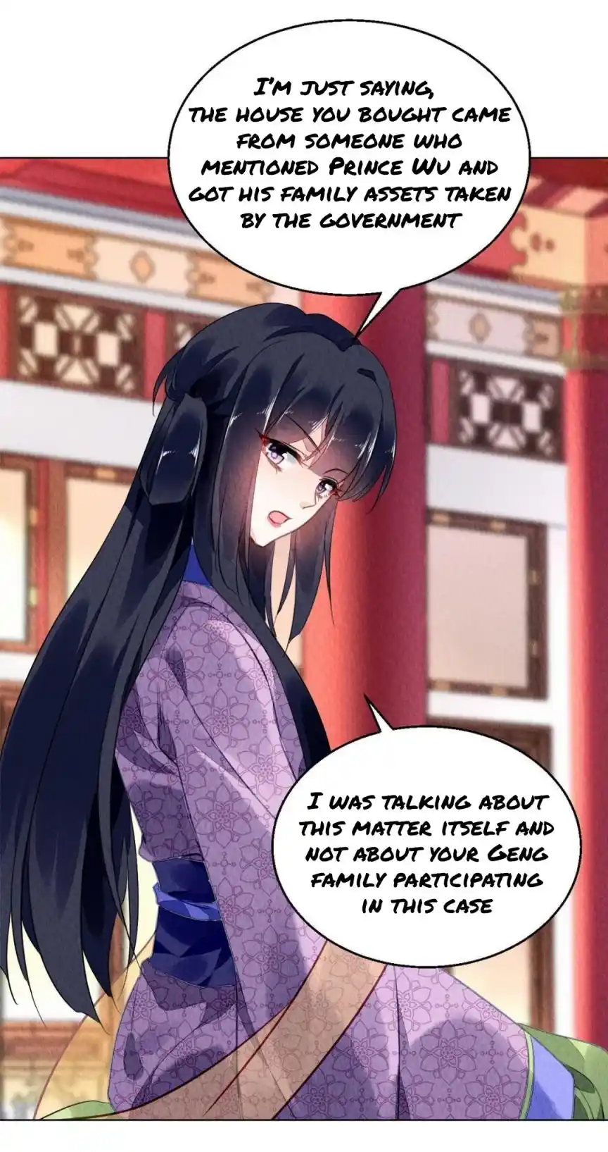 The Revenge Of Danzhu Chapter 81