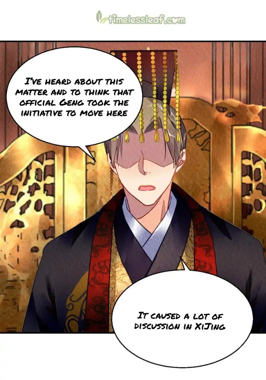 The Revenge Of Danzhu Chapter 81