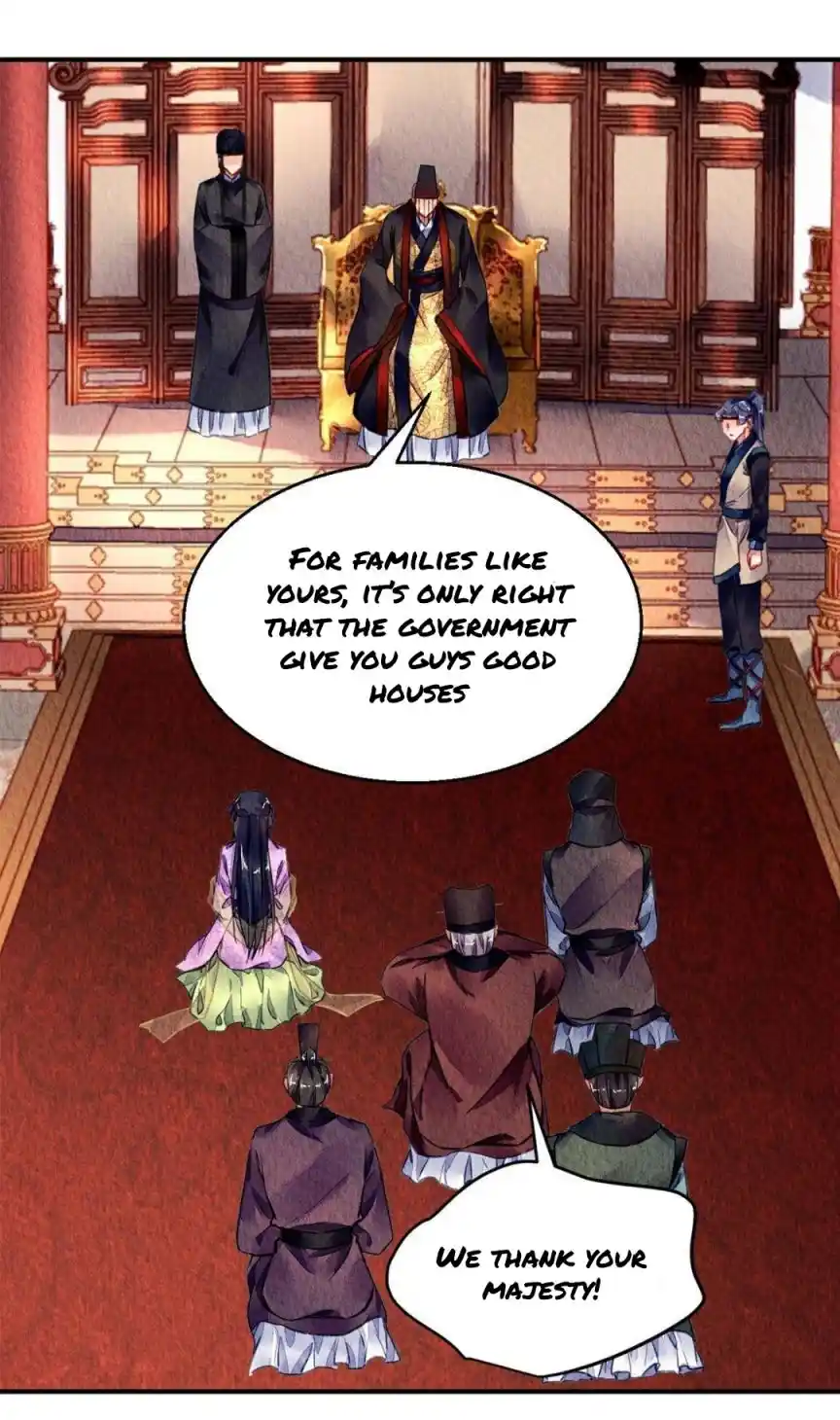 The Revenge Of Danzhu Chapter 81