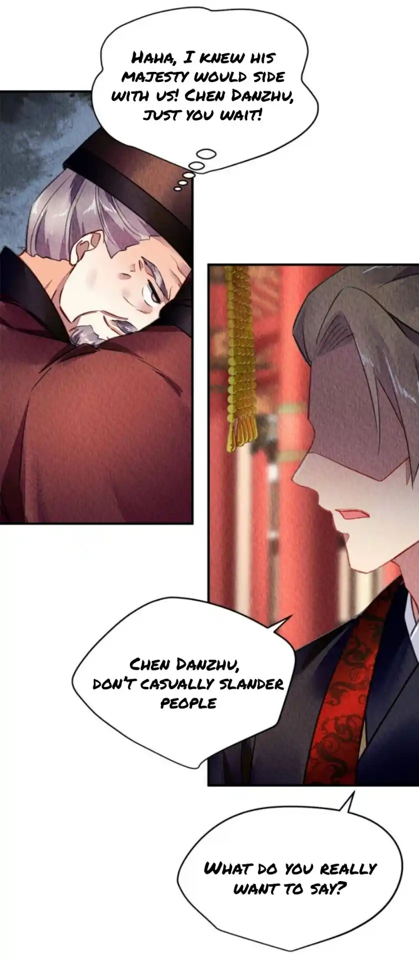 The Revenge Of Danzhu Chapter 81