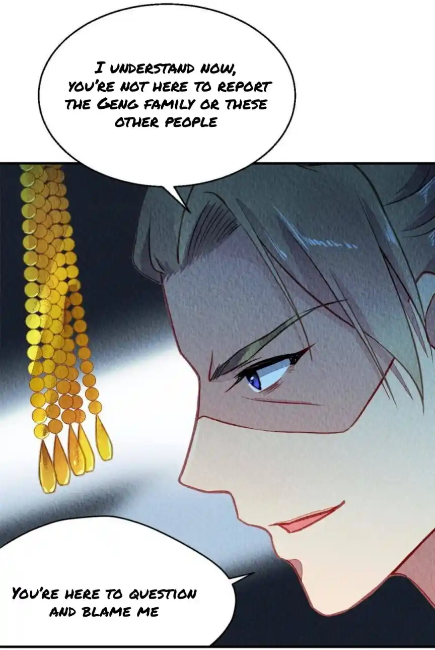 The Revenge Of Danzhu Chapter 81