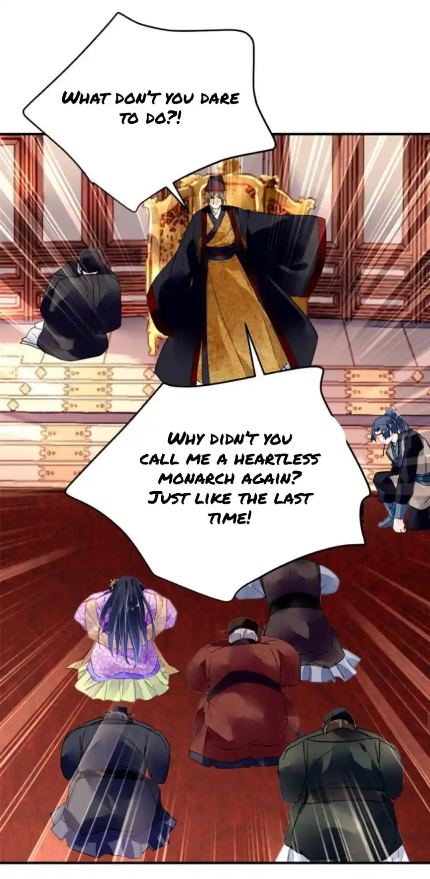 The Revenge Of Danzhu Chapter 81