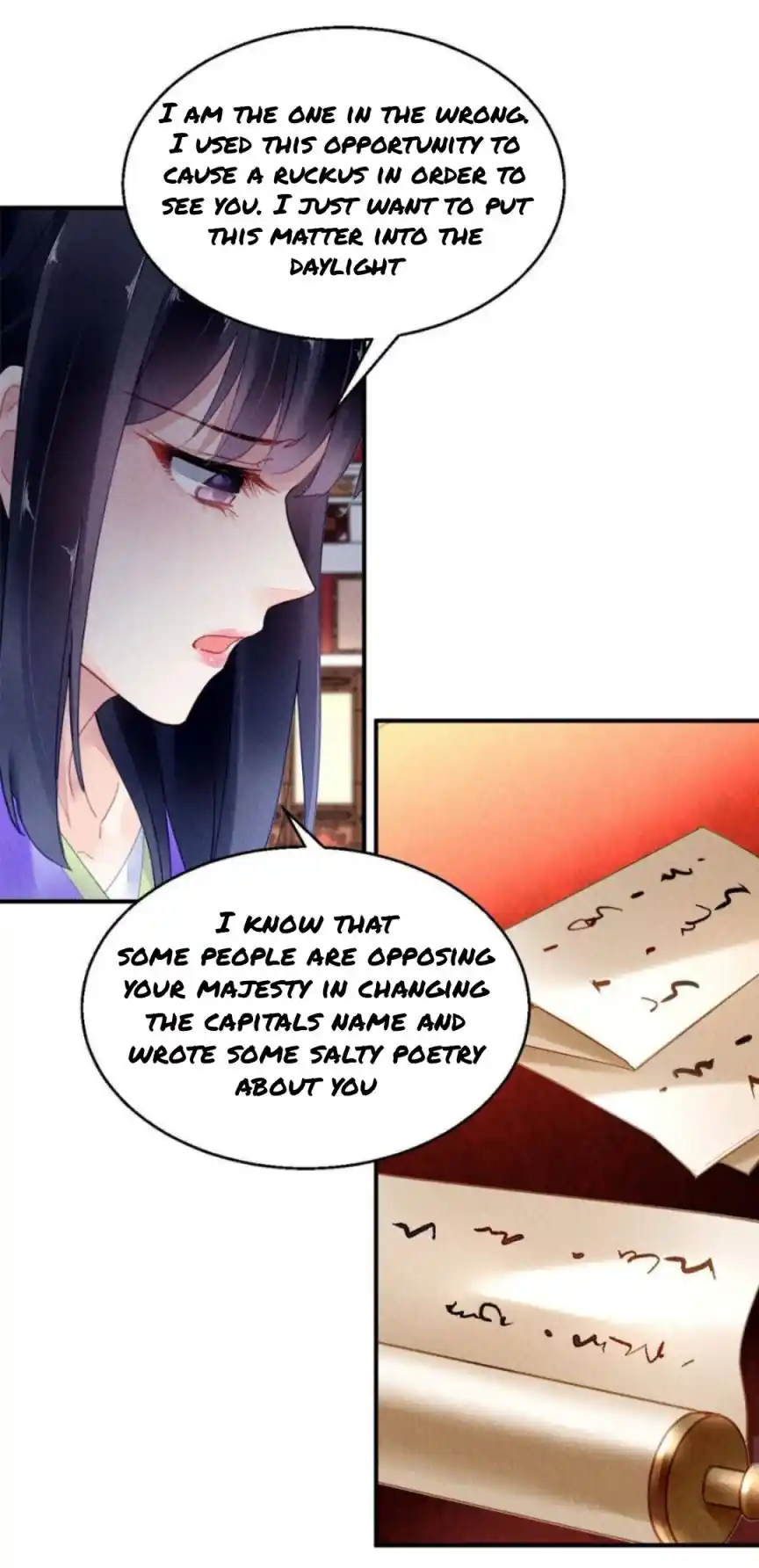 The Revenge Of Danzhu Chapter 81.5