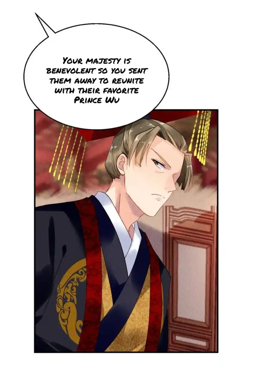 The Revenge Of Danzhu Chapter 81.5